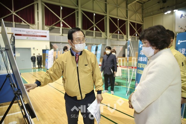 박상돈 천안시장