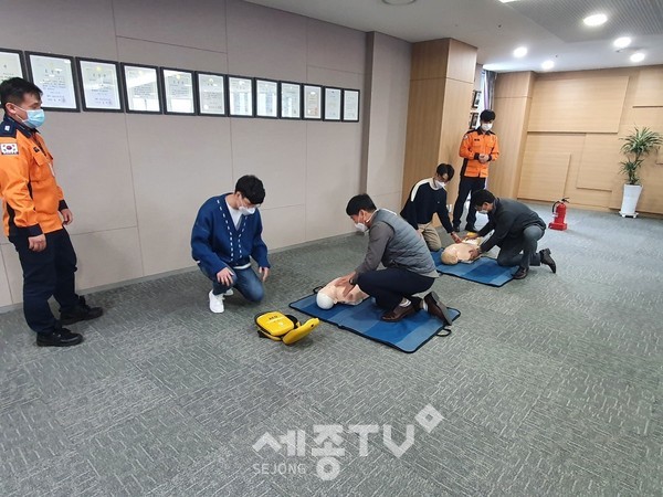 세종소방본부,심폐소생술 교육 모습.