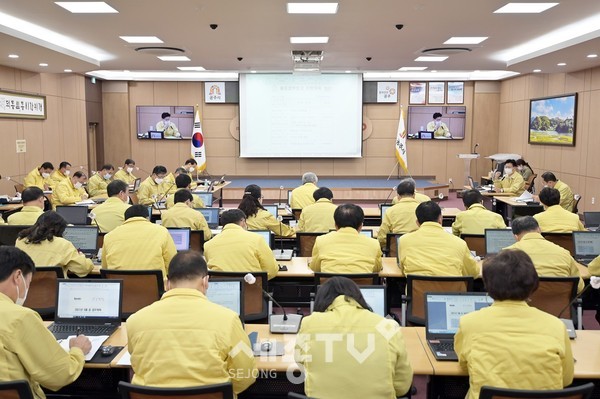 공주시 3월중 업무계획보고회.