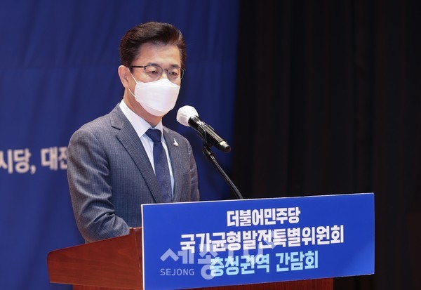 허태정 대전시장