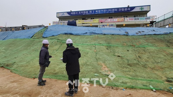 공공건설현장해빙기안전점검.