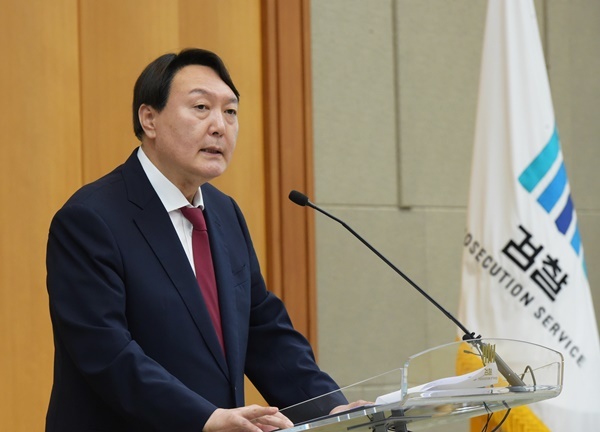 윤석열 전 검찰총장