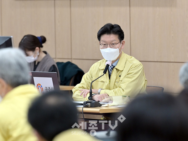 김정섭 공주시장.