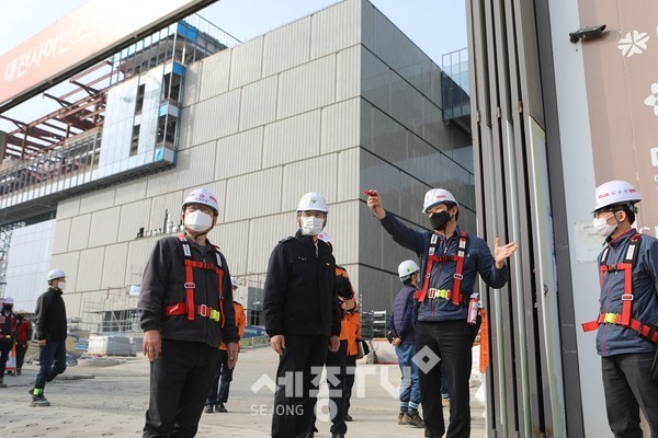 봄철 해빙기 화재사고 대비 예방점검.(사진=대전시)