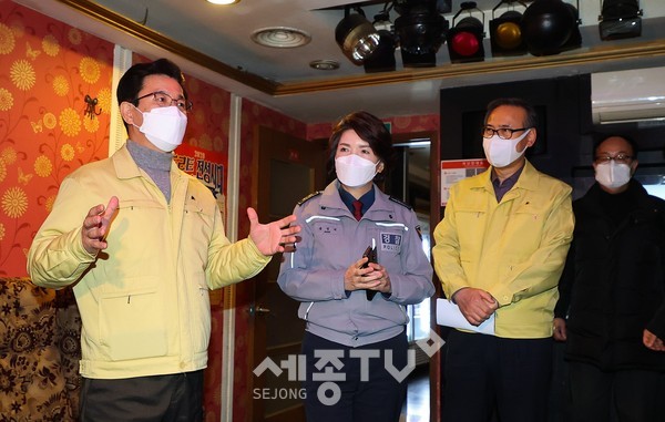 대전시-대전경찰청, 코로나19 방역실태 밀착 점검을 실시했다.(사진=대전시)