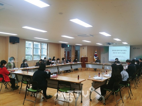 천안시 쌍용3동행복키움지원단이 19일 1분기 간담회 진행 후, 복지사각지대 발굴캠페인을 진행했다.(사진=천안시)