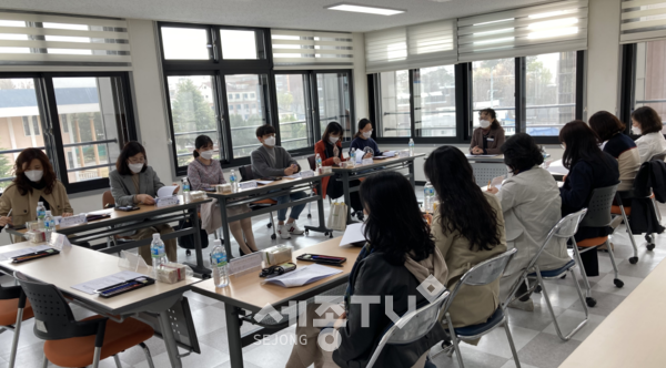 대전동부특수교육 컨설팅장학지원단 협의회.(사진=대전시 동부교육지원청)