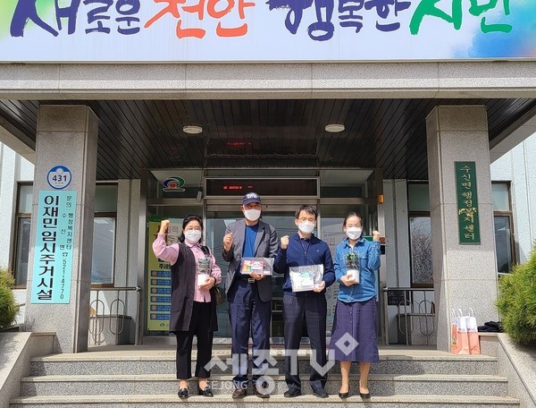 천안시 수신면행복키움지원단이 2021년 건강프로그램 ‘코로나블루 완화 및 마음튼튼 사업’을 추진한다.(사진=천안시)