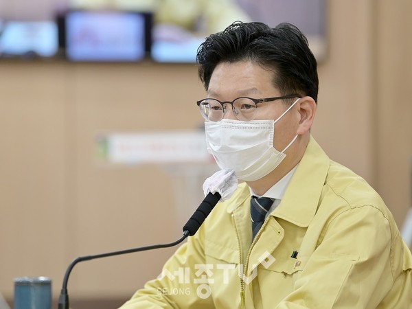 김정섭 공주시장