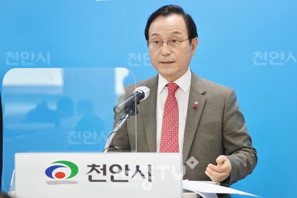 박상돈 천안시장