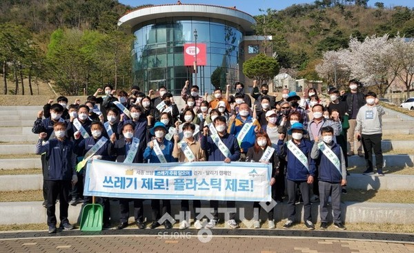 장군면, 국토대청결운동.