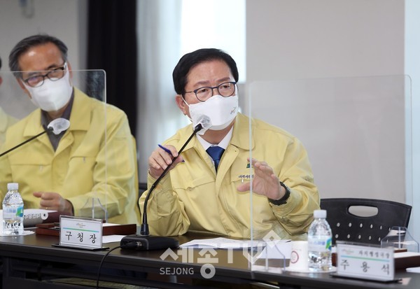 장종태 서구청장