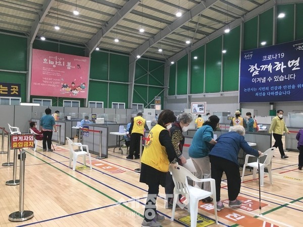 접종센타 현장모습.