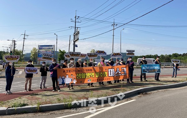 천안시 수신면이 12일 주민예찰단과 코로나19 확산 방지를 위해 천안 제5산단 내에서 주민예찰활동을 실시했다.(사진=천안시)