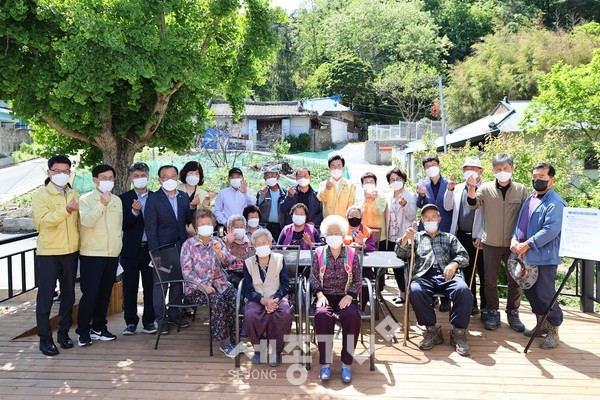 현장시장실-장동 새뜸마을