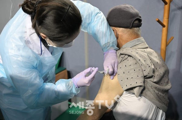 백신 예방접종.(공주시 제공)
