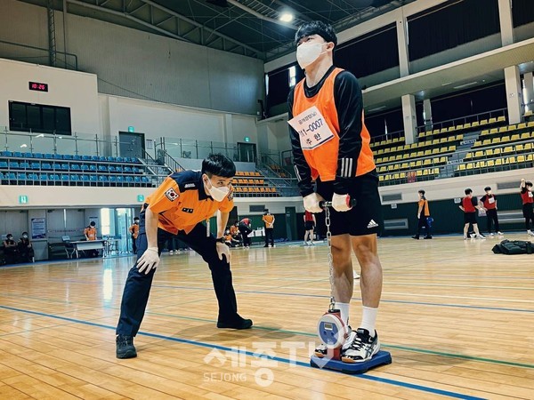 체력시험(소방행정과)