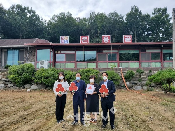 은용골착한가게현판(장군면)