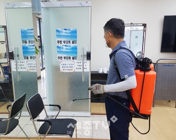 무더위쉼터사전준비(도담동)