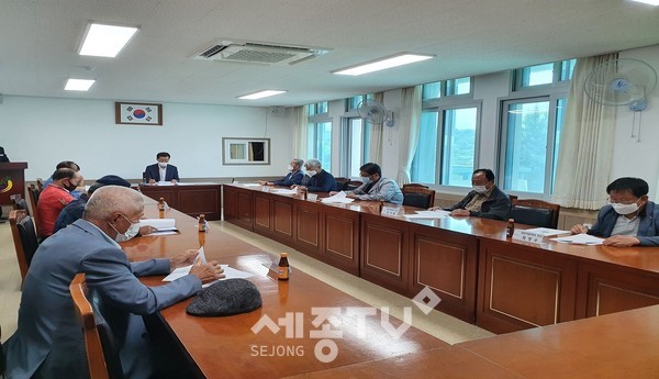 제1회 금성면 원로자문회의.