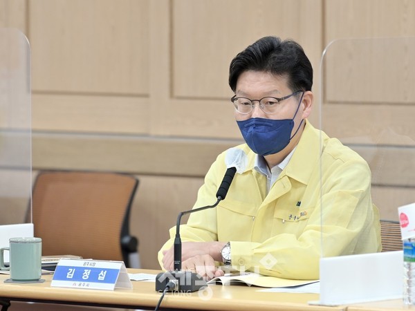 김정섭 공주시장