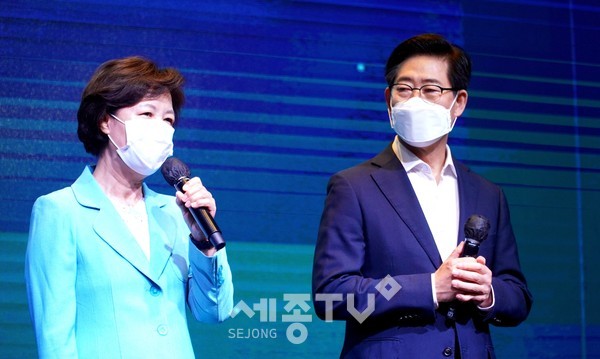 (좌)추미애 前 법무장관,(우)양승주 충남지사