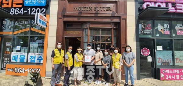 몰튼버터착한가게가입(고운동)