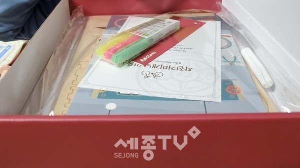 제공한 자전거 미캐닉 놀이키트.