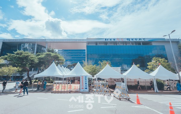 천안시 서북구 선별진료소