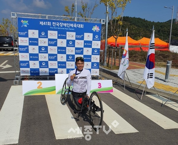 신의현 선수(사이클)