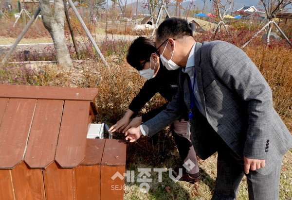 어린이정원 시설물 점검