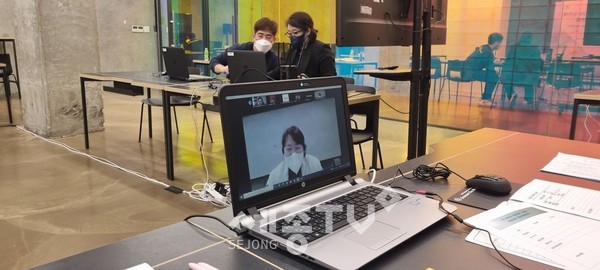 2021. 부천국제의료관광컨퍼런스 의료상담회 진행 모습