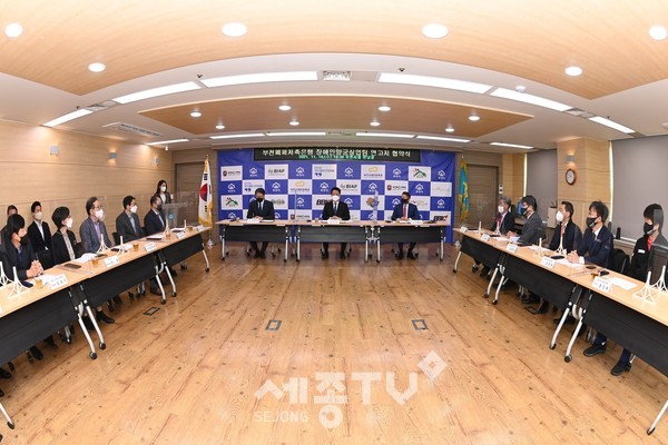 부천시는 지난 10일 페퍼저축은행, 경기도장애인체육회와 장애인양궁실업팀 연고지 협약을 체결했다.