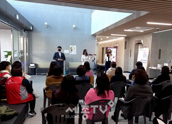 저출산극복캠페인음악회