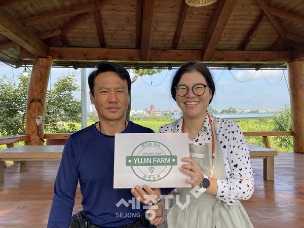 천안 입장농협 이병훈 김순덕 부부