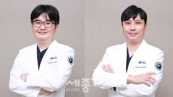 (사진 왼쪽부터 세종충남대학교병원 응급의학과 인용남 교수, 민진홍 교수)