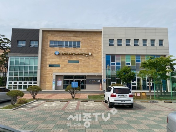 금산청소년미래센터 전경