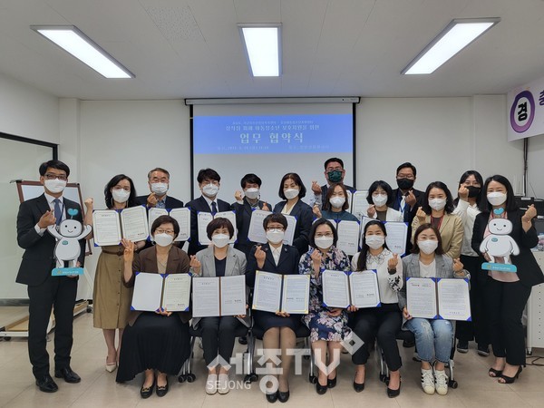 사진제공=(재)충청남도청소년진흥원