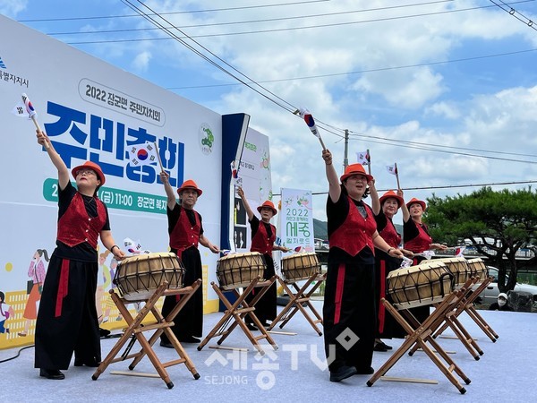 장군면주민총회_주민자치프로그램 발표회