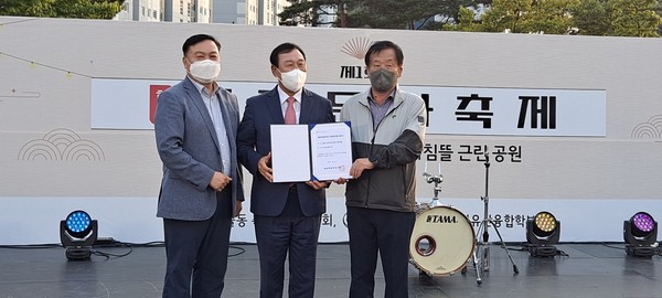 김선호(한솔동동장)최민호(세종시장)