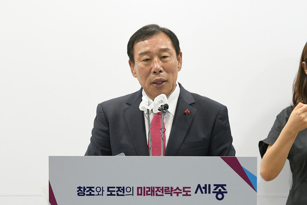 최민호세종시장