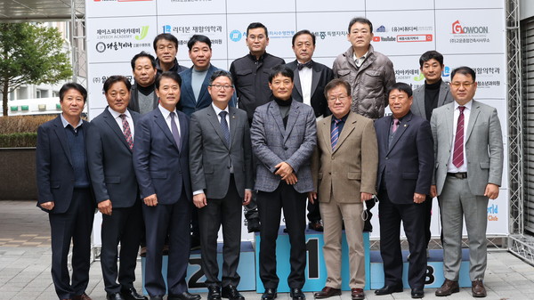 세종특별자치시 수영연맹 정일형회장과이사