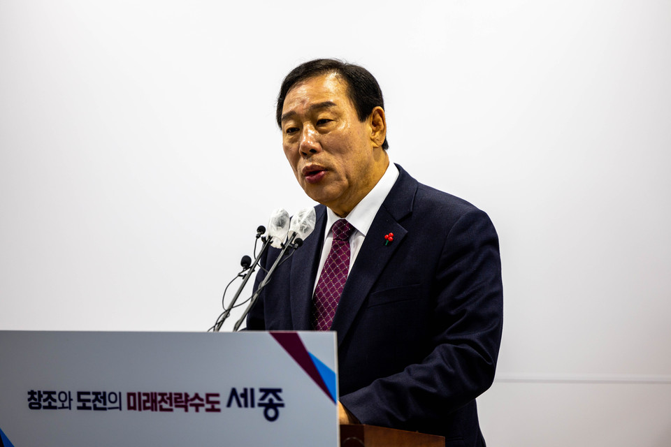 최민호 세종시장브리핑모습