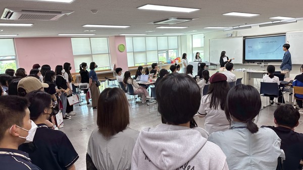 세종국제고 학교견학의 날 1차 행사