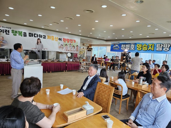 최민호 세종시장