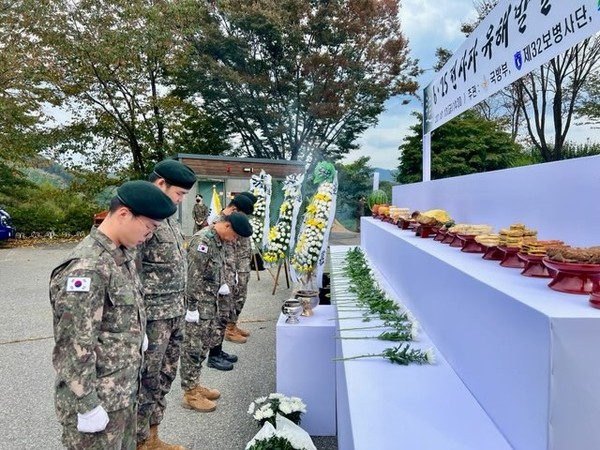 6.25.유해 발굴 전사자 발굴단