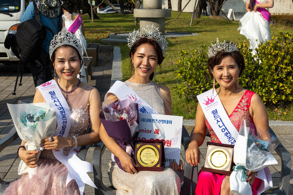 2023'월드시니어퀸즈선발대회