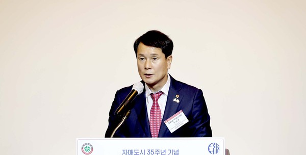 2024.04.19 자매도시 35주년 기념 시애틀 사절단 환영 리셉션