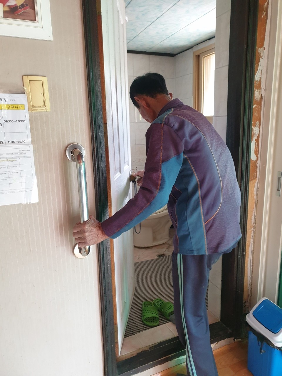 금산군치매안심센터, 재가치매어르신 주거환경개선 호응