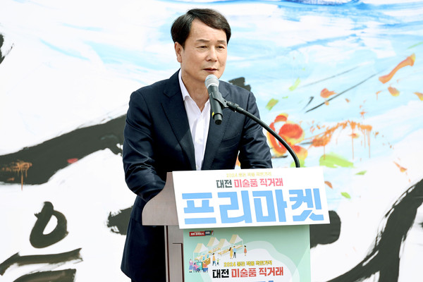 2024.04.28미술품 직거래 프리마켓 개막식